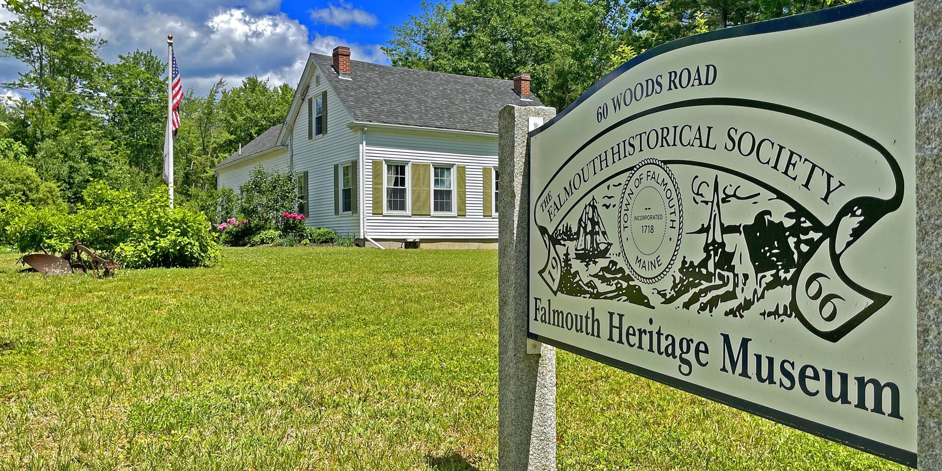 Falmouth Heritage Museum